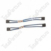 YALE 220023516 НАБОР ЭЛЕКТРОЩЕТОК 2ШТ.