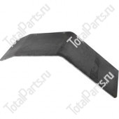 HANGCHA  (HC) R960110001500 КРЫЛО ДЛЯ СПАРКИ