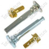 MITSUBISHI MN102110 НАПРАВЛЯЮЩАЯ ПЕРЕДНЕГО СУППОРТА (КОМПЛЕКТ)