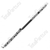HANGCHA  (HC) 727mm ГАЗОВАЯ ПРУЖИНА КАПОТА С ФИКСАТОРОМ