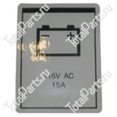 TOTALSOURCE SY76367 НАКЛЕЙКА