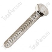 NISSAN 083608651A БОЛТ С ШЕСТИГРАННОЙ ГОЛОВКОЙ