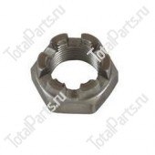 KOMATSU 0159332414 КОРОНЧАТАЯ ГАЙКА