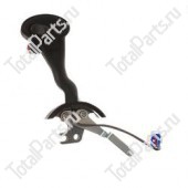 KEY NUMBER 1203057 РУЧКА УПРАВЛЕНИЯ