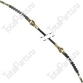 TVH 460934 ТРОС