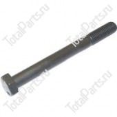 SIZE 12xM12x120xNxA1xSx1. БОЛТ С ШЕСТИГРАННОЙ ГОЛОВКОЙ