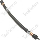KEY NUMBER 460PN13AOL ШЛАНГ