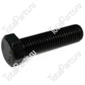 SIZE M16x50 БОЛТ С ШЕСТИГРАННОЙ ГОЛОВКОЙ 10.9