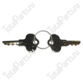 GEHL 089070 КЛЮЧИ ЗАМКА ЗАЖИГАНИЯ