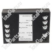 TOTALSOURCE SY81673 АКТУАТОР