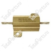 TOTALSOURCE 95607 РЕЗИСТОР