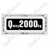 EPW 1DC00345 УКАЗАТЕЛЬ
