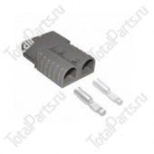 ANDERSON SB120 СОЕДИНИТЕЛЬ АККУМУЛЯТОРА СЕРЫЙ 35mm2