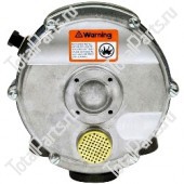 HELMAR N2001 ГАЗОВЫЙ РЕДУКТОР