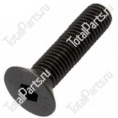CATERPILLAR RL125181 ВИНТ С ШЕСТИГРАННЫМ ОТВЕРСТИЕМ В ГОЛОВКЕ
