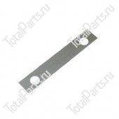 INPARTS 610130A011 ПЛАСТИНА ОТБОЙНИКА МАЧТЫ TO-140