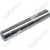 RAYMOND 7504896 ОСЬ