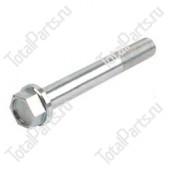 SIZE 20xM20x145xNOxA2xSx1 БОЛТ С ШЕСТИГРАННОЙ ГОЛОВКОЙ