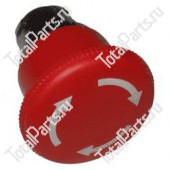 KALMAR KM65233166 ПОВОРОТНЫЙ ФИКСАТОР КНОПКА