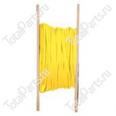 WIRE WORK 2117 ЖЁЛТЫЙ ПРОВОД