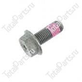 SIZE 10xM10x25xYxA2xSx1.2 БОЛТ С ШЕСТИГРАННОЙ ГОЛОВКОЙ