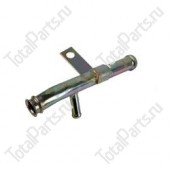 TOTALSOURCE SY31683 ТРУБКА СИСТЕМЫ ОХЛАЖДЕНИЯ