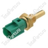 BERU 0824121116 ТЕРМОВЫКЛЮЧАТЕЛЬ