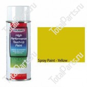 TOTALSOURCE SY59346 КРАСКА СПРЕЙ ЖЕЛТАЯ