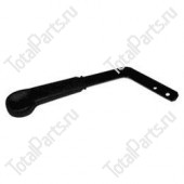 TOTALSOURCE SY81771 РЫЧАГ