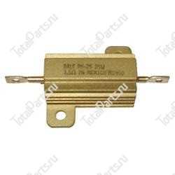 TOTALSOURCE 95607 РЕЗИСТОР