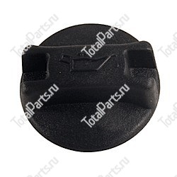 TOTALSOURCE 19048069 ЗАЛИВНАЯ КРЫШКА