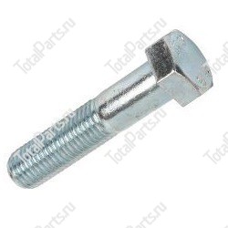 SIZE 16xM16x65xNxA1xSx2x1 БОЛТ С ШЕСТИГРАННОЙ ГОЛОВКОЙ