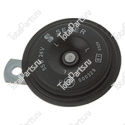 TOTALSOURCE 1244420 ЗВУКОВОЙ СИГНАЛ