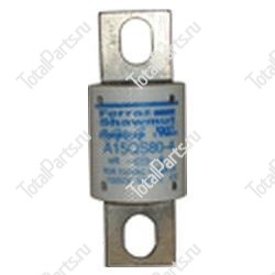 TOTALSOURCE BUFWA80B ПРЕДОХРАНИТЕЛЬ 80A 150V