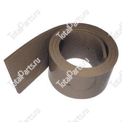 HAVILAND FC412A1TG СОБИРАЮЩЕЕ ЛЕЗВИЕ