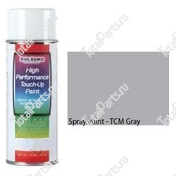 TOTALSOURCE SY59373 КРАСКА АЭРОЗОЛЬ СЕРАЯ