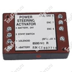 TOTALSOURCE SY57909 АКТУАТОР