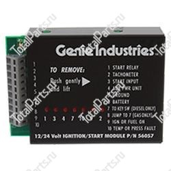 TOTALSOURCE 15710168 МОДУЛЬ ЗАЖИГАНИЯ 12/24V