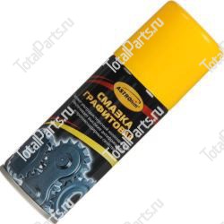 ASTROhim AC4551 СМАЗКА ГРАФИТОВАЯ АЭРОЗОЛЬ 140ML