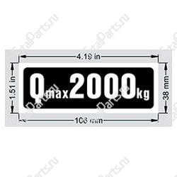 EPW 1DC00345 УКАЗАТЕЛЬ
