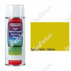 TOTALSOURCE SY59371 КРАСКА СПРЕЙ ЖЕЛТАЯ