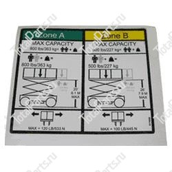 TOTALSOURCE SY76658 НАКЛЕЙКА