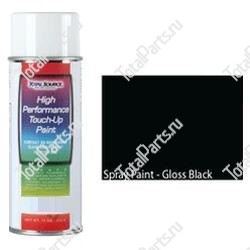 TOTALSOURCE SY59372 КРАСКА АЭРОЗОЛЬ ЧЕРНАЯ