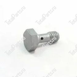 VW 028130315 БАНДЖО БОЛТ