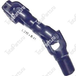SIZE 215x41 КАРДАН LxB