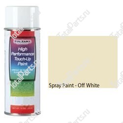 TOTALSOURCE SY59357PRO КРАСКА АЭРОЗОЛЬ БЕЛАЯ