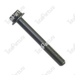 YANMAR 12990002020 БОЛТ С ШЕСТИГРАННОЙ ГОЛОВКОЙ