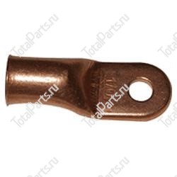 TOTALSOURCE BCL1O14 МЕДНЫЙ НАКОНЕЧНИК