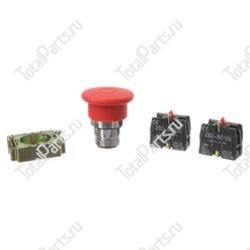 JLG 7012611KIT КОМПЛЕКТ КНОПКИ