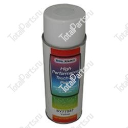 TOTALSOURCE SY77557 КРАСКА СПРЕЙ ЖЕЛТАЯ